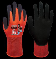 Wg-310r Large Gloves - Comfort